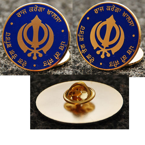 Khanda Lapel Pin - Big - SikhLink LLC